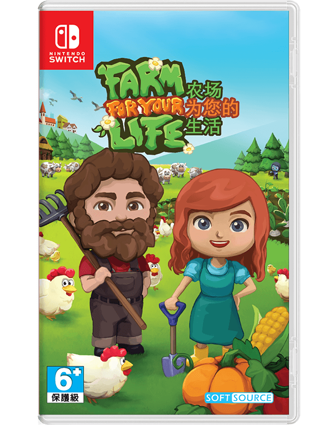 Farm-for-your-Life-Switch-Packshot-2D-e1628248169112
