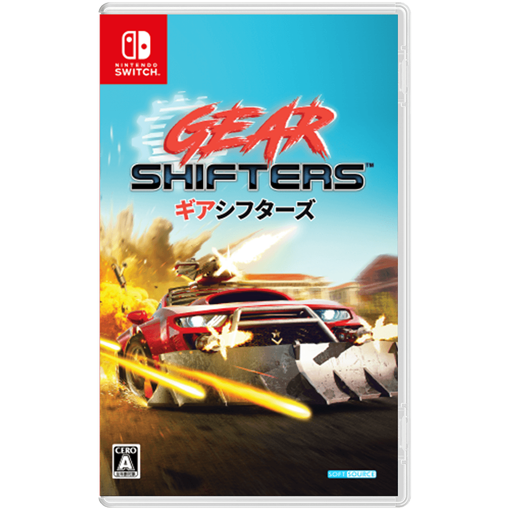 NS-JPN-Gearshifters-Packshot-2D-1