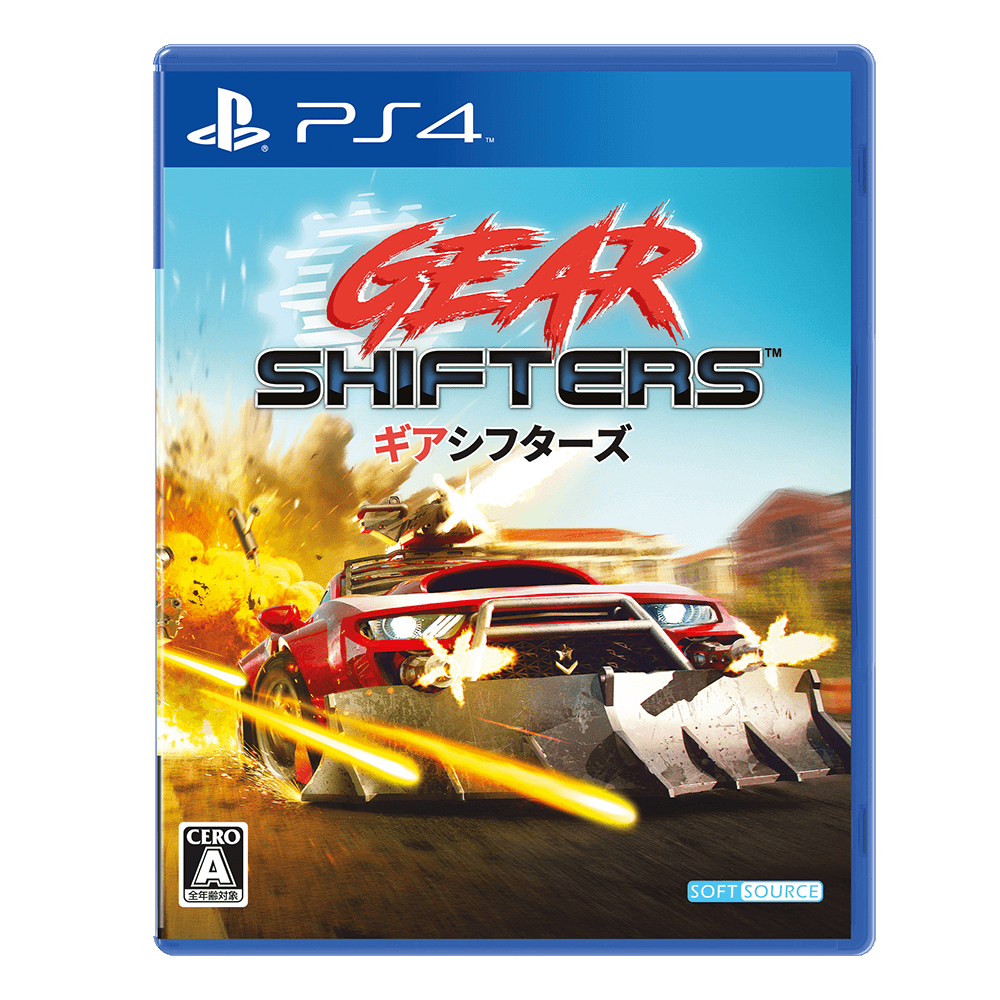 PS4-JPN-Gearshifters-Packshot-2D