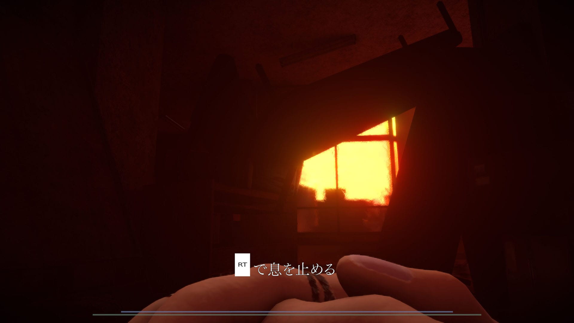 Yuoni - Image 3