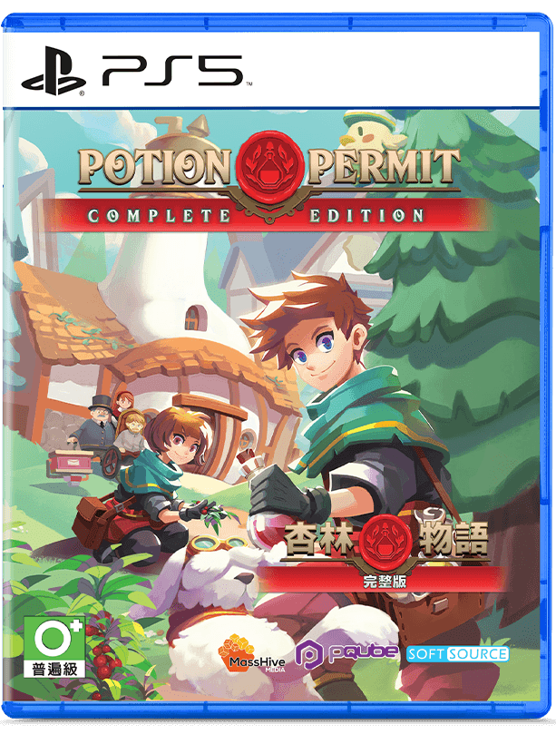 SSP Website Packshots-Potion Permit PS5 CHT