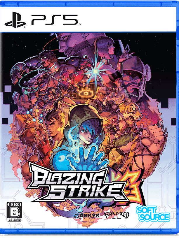 SSP Website Packshots-BS JPN PS5