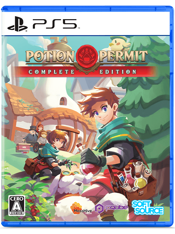 SSP Website Packshots- PP PS