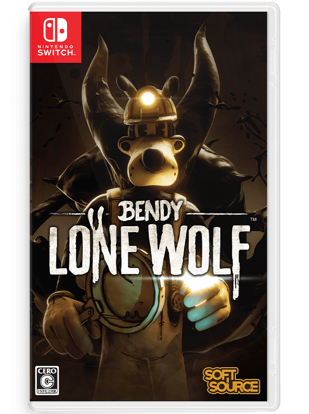 SSP-Website-Packshots-NS-JPN-Bendy-Lone-Wolf