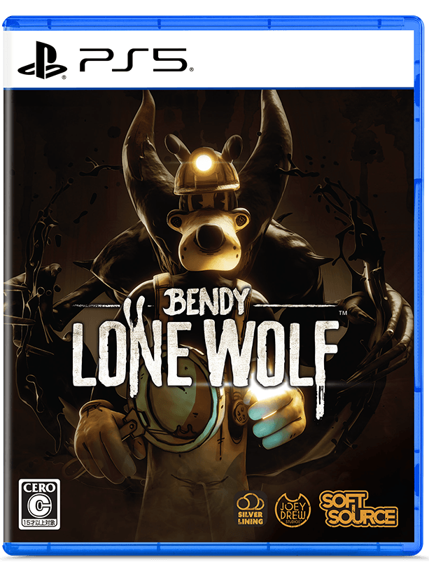 SSP-Website-Packshots-PS5-JPN-Bendy-Lone-Wolf