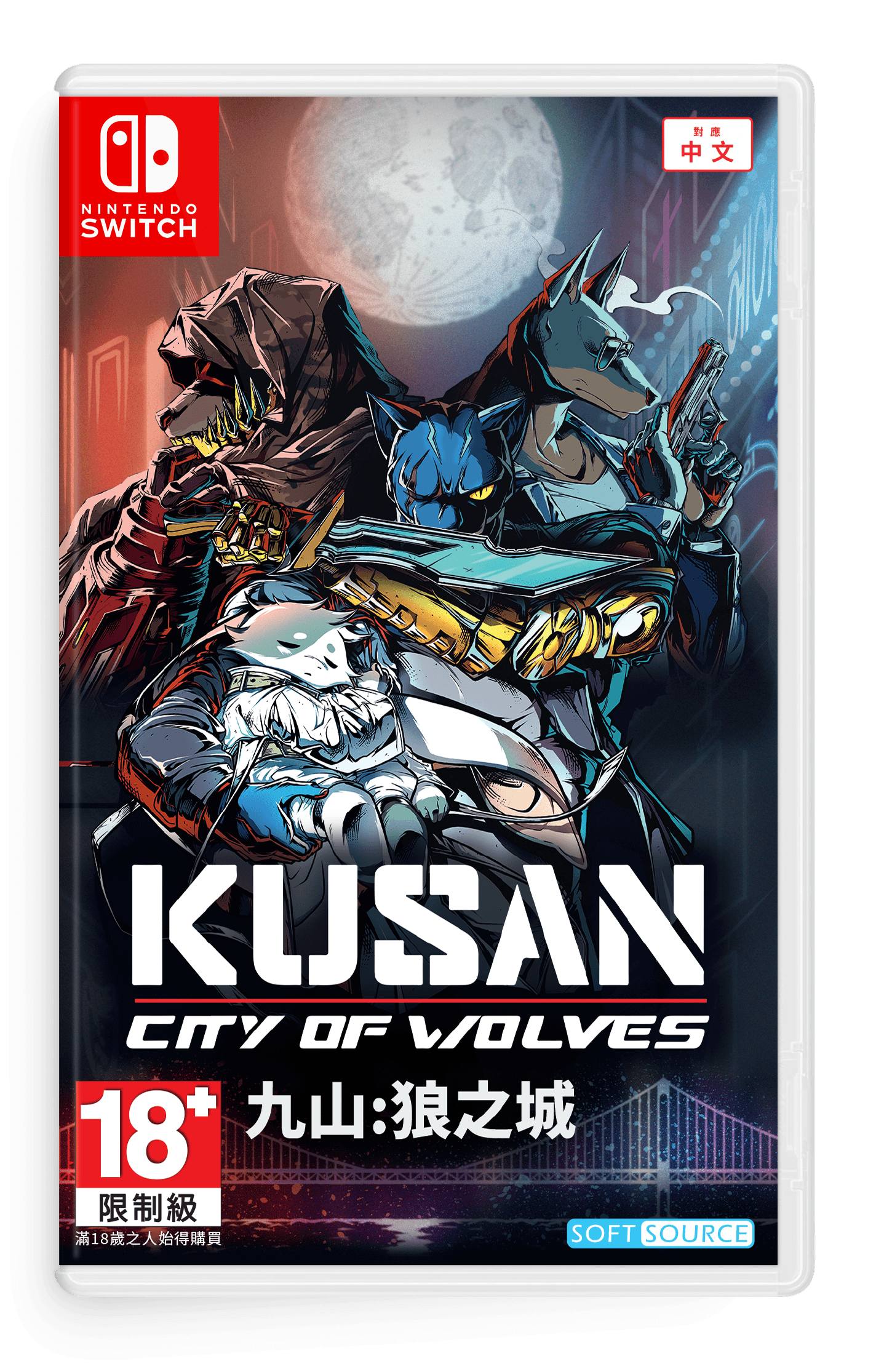 NS_ASI_Kusan City of Wolves_2D Packshot