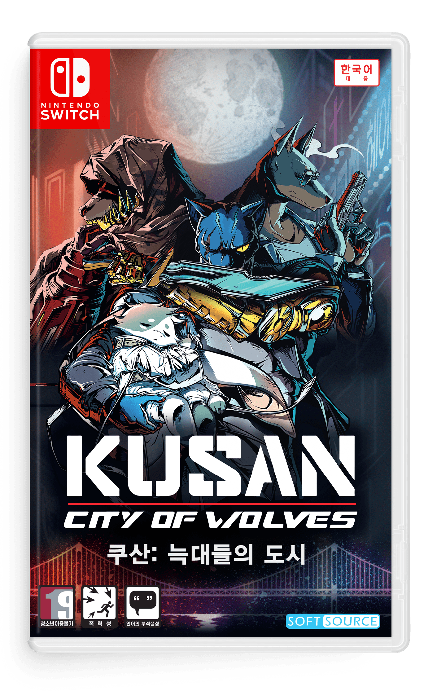 NS_KOR_Kusan City of Wolves_2D Packshot